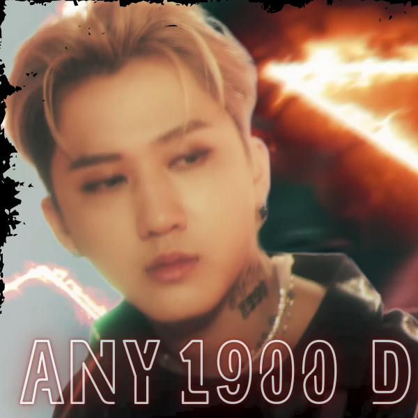 Recent activity shot of Changbin (Stray Kids)