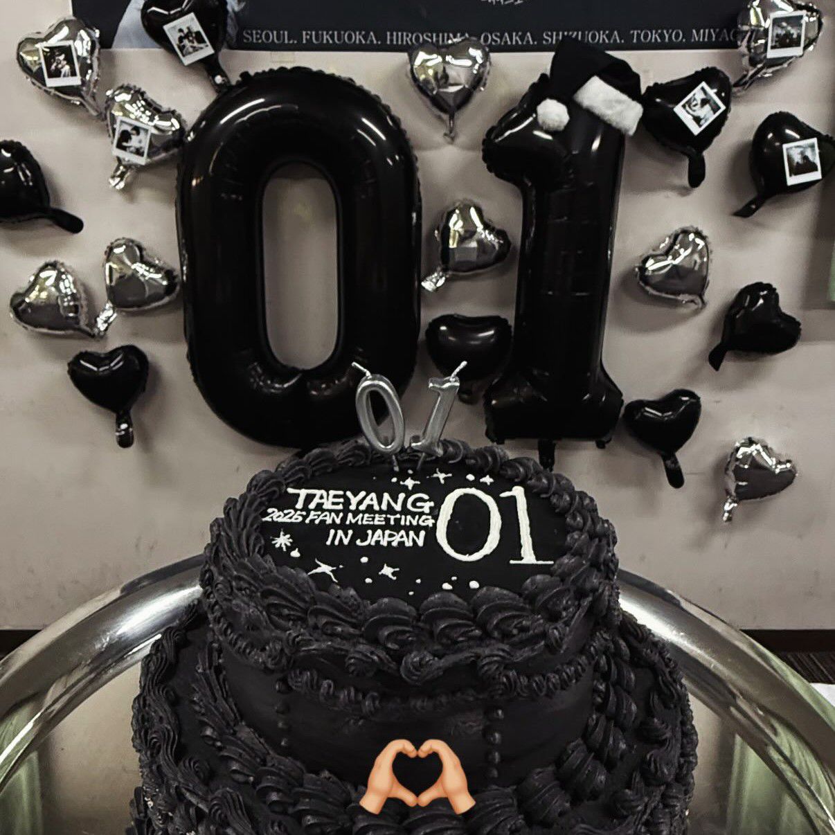 Recent activity shot of Taeyang (BIGBANG)