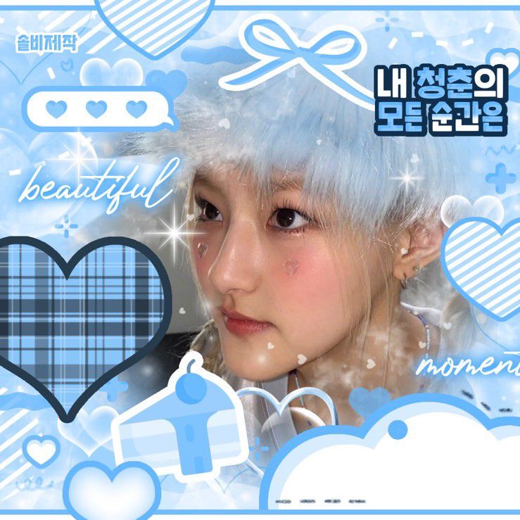 Latest photo of Haneul (KISS OF LIFE)