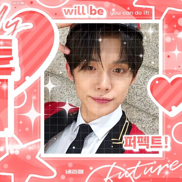 A moment captured by Yeonjun (TOMORROW X TOGETHER)'s fan