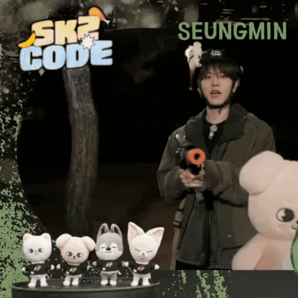 Recent activity shot of Seungmin (Stray Kids)