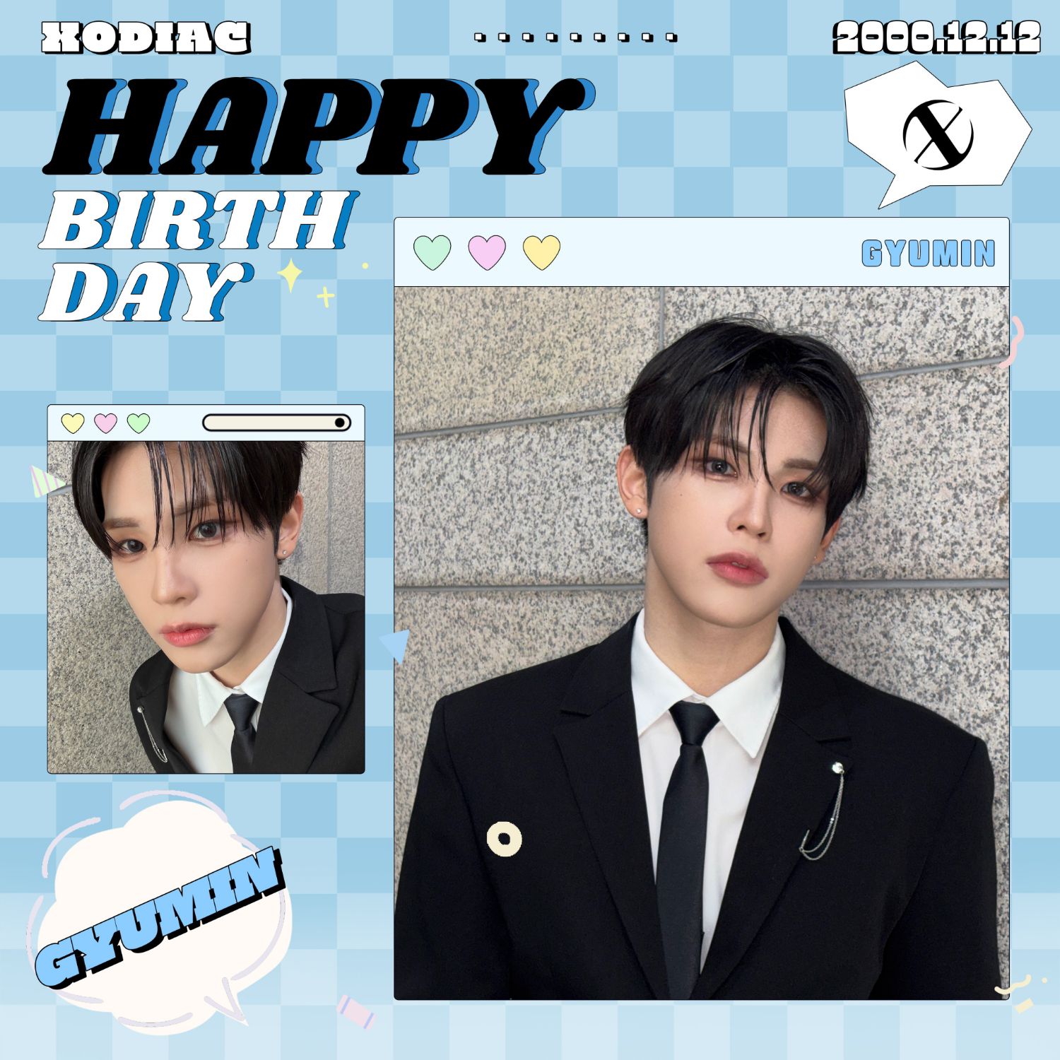 Recent activity shot of XODIAC