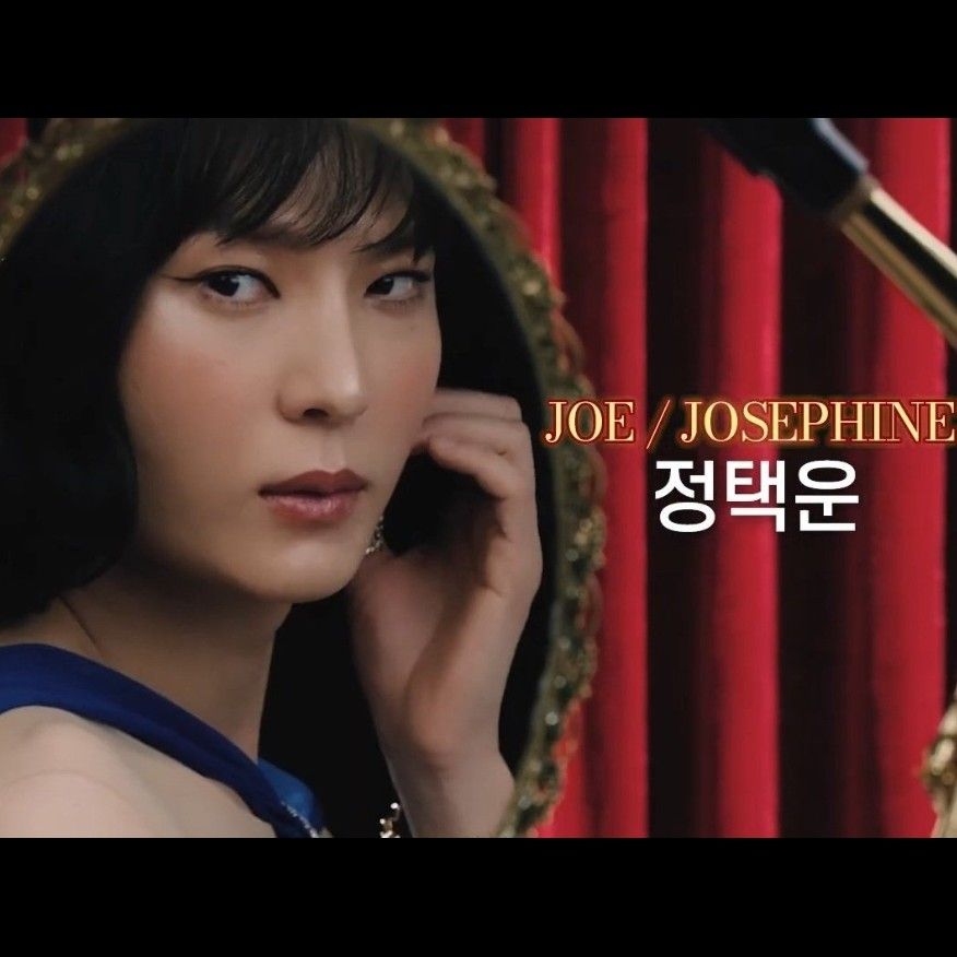 Konten idola populer yang trending di komunitas