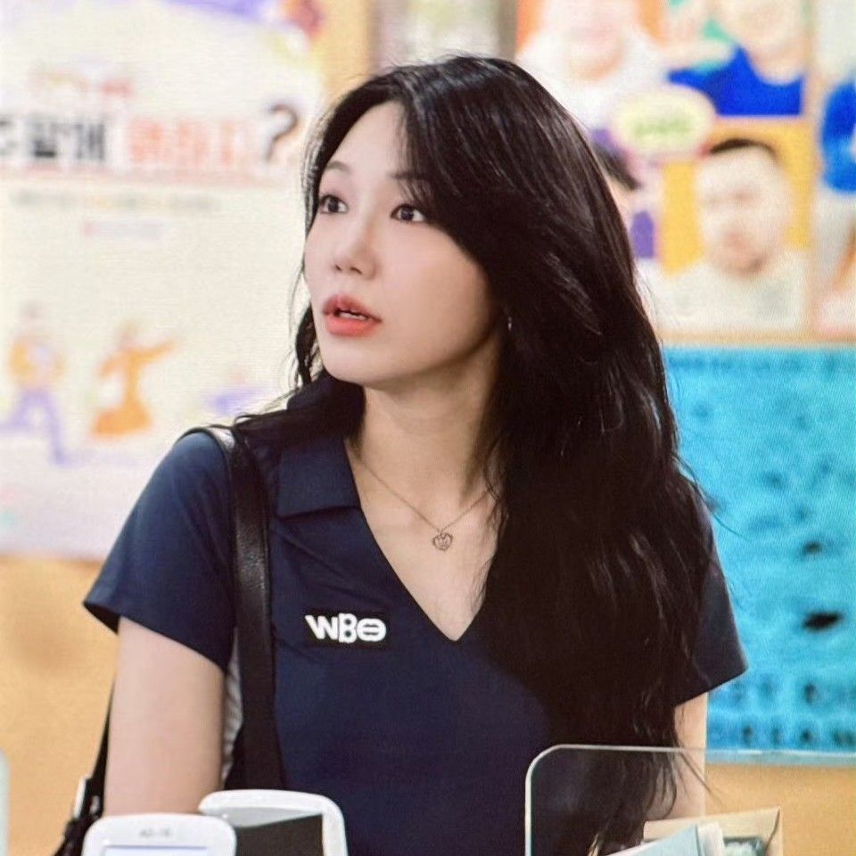 Latest photo of Jeong Eunji (Apink)