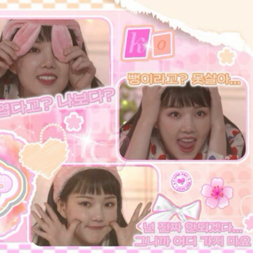 예린 (여자친구) 최근 활동샷