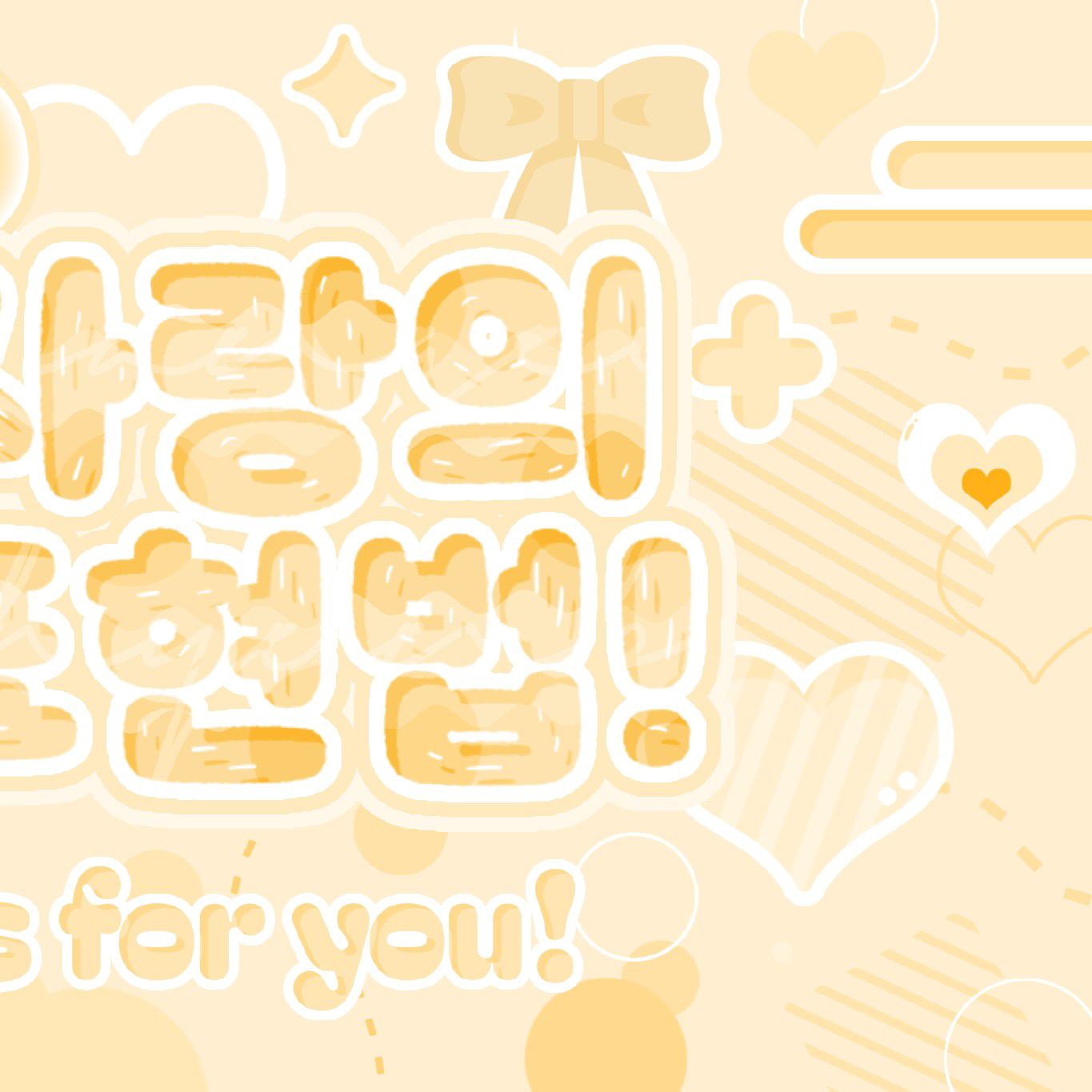 A moment captured by Sowon (GFRIEND)'s fan