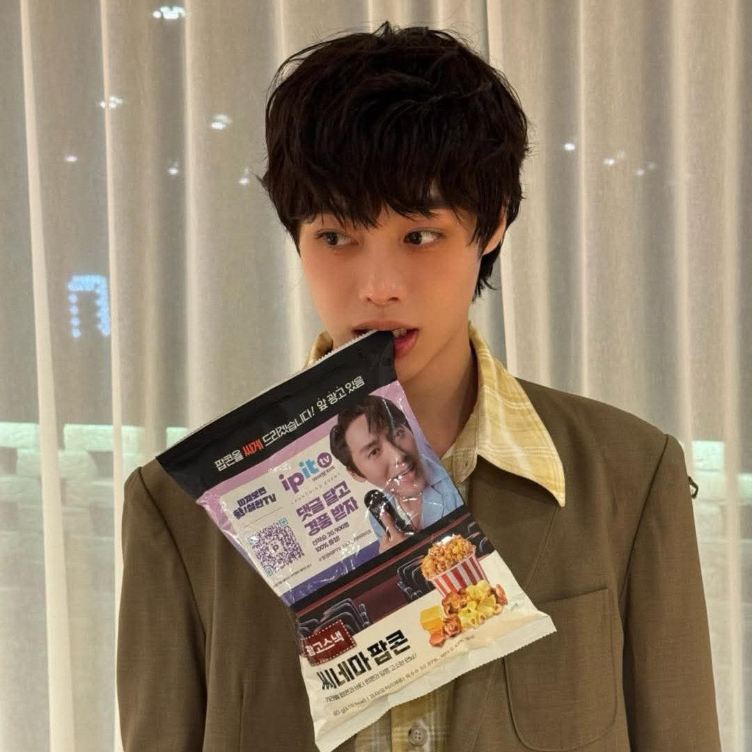 Behind-the-scenes cut of Hanbin (TEMPEST)