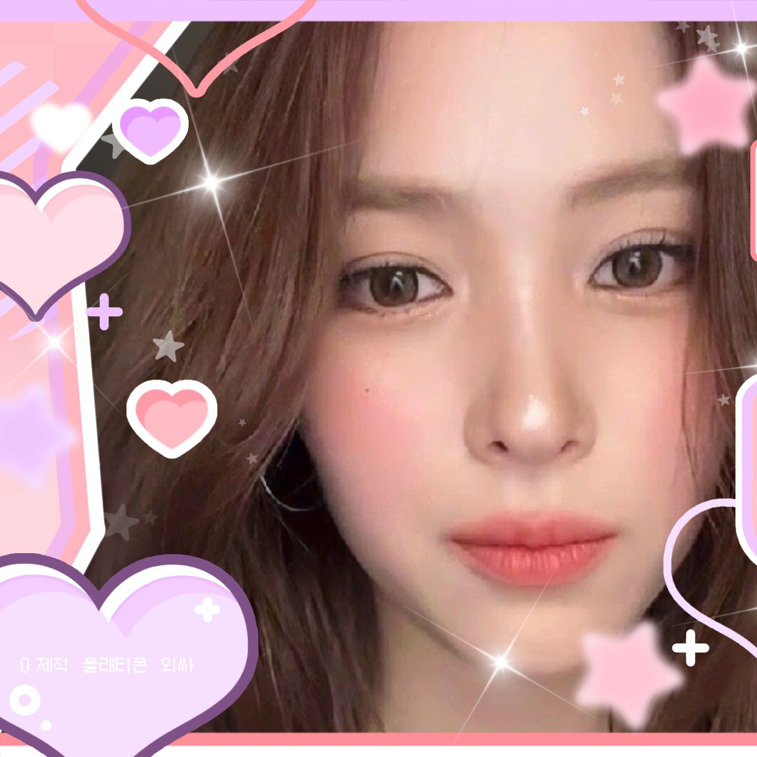 Recent activity shot of Ryujin (ITZY)