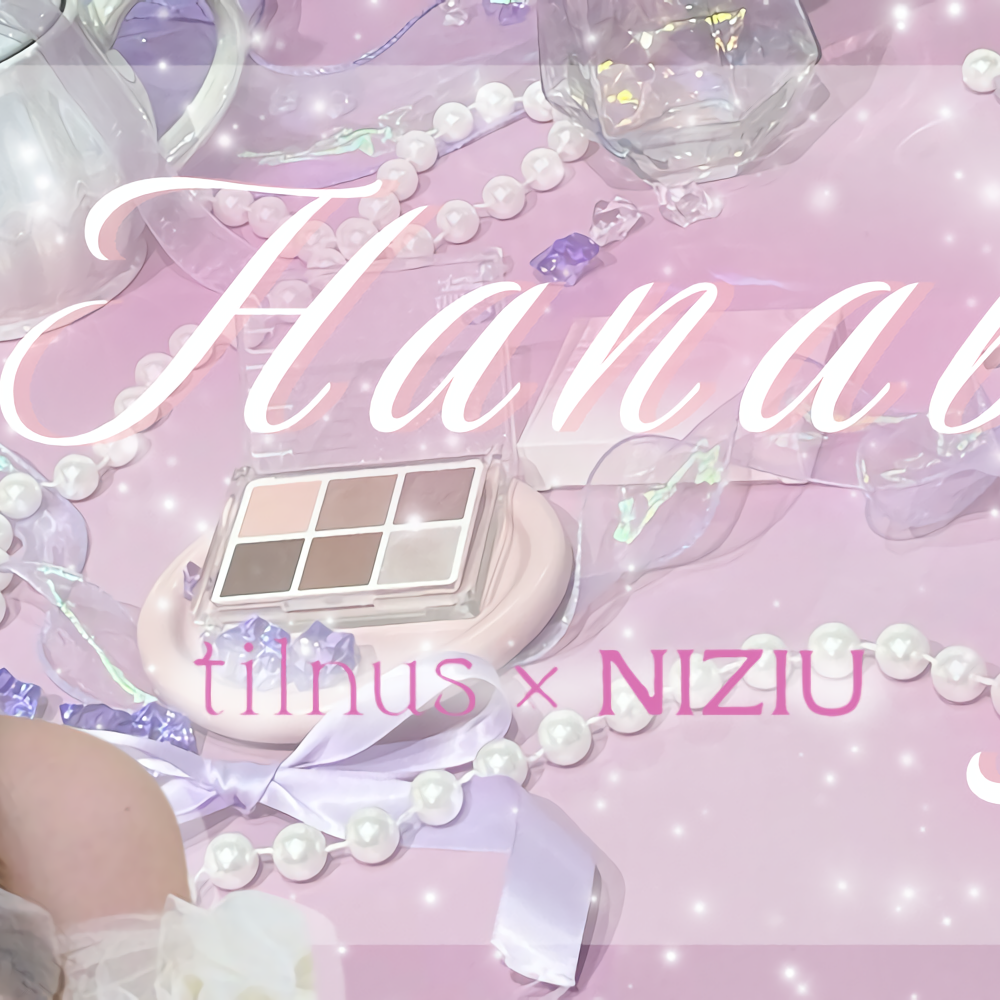 A moment captured by Rio (NiziU)'s fan