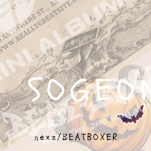 Behind-the-scenes cut of So Geon (NEXZ)