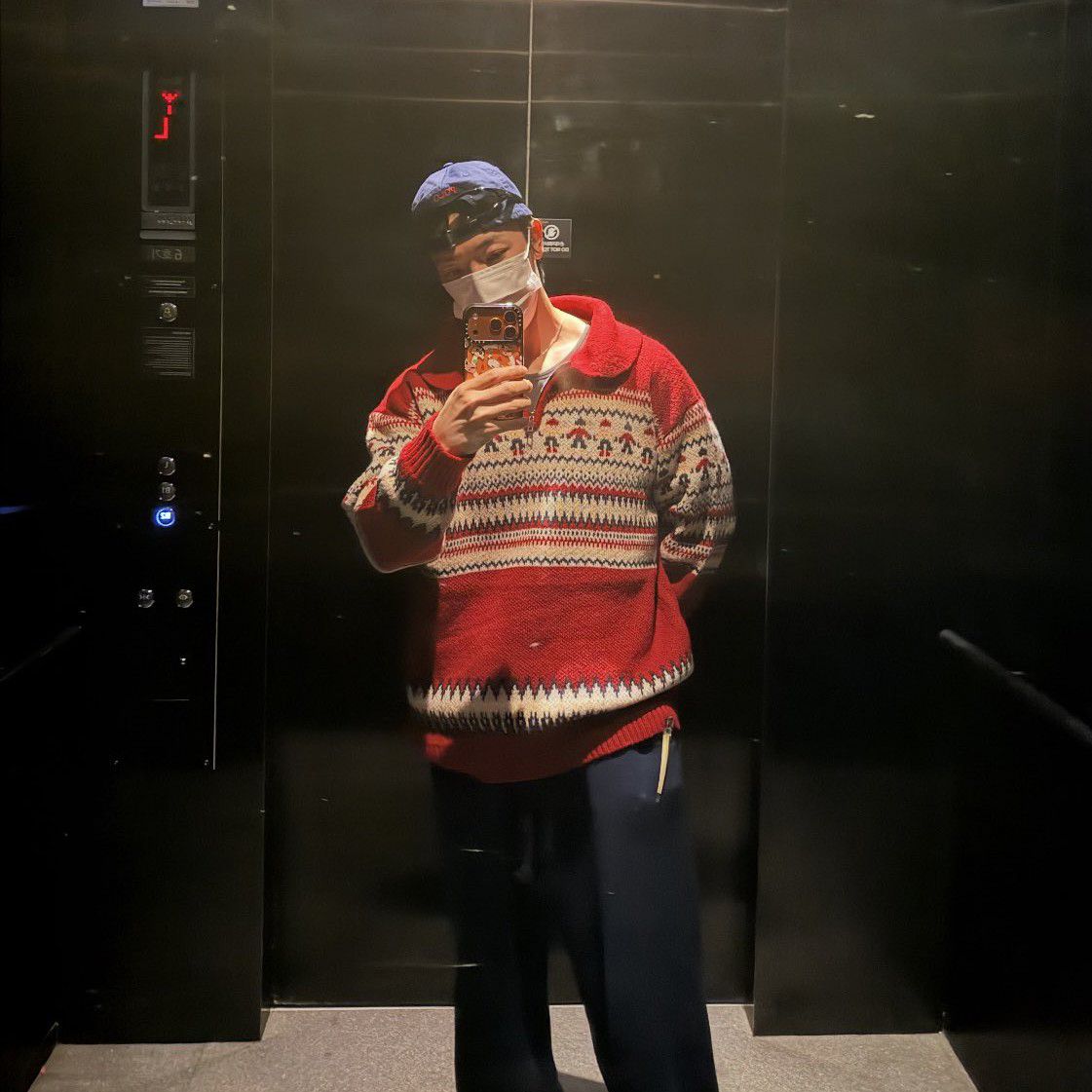 Latest photo of Donghae (Super Junior)