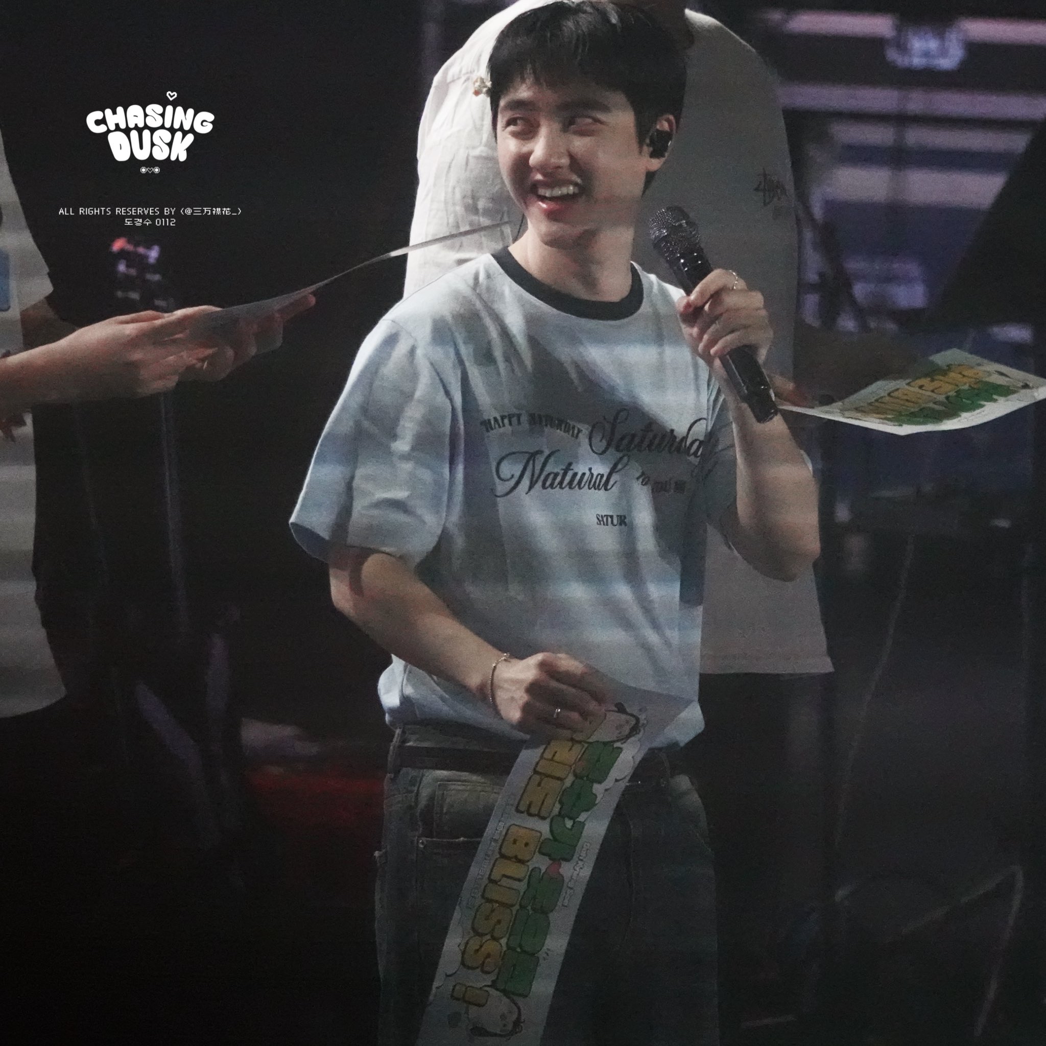 Behind-the-scenes cut of D.O. (EXO)