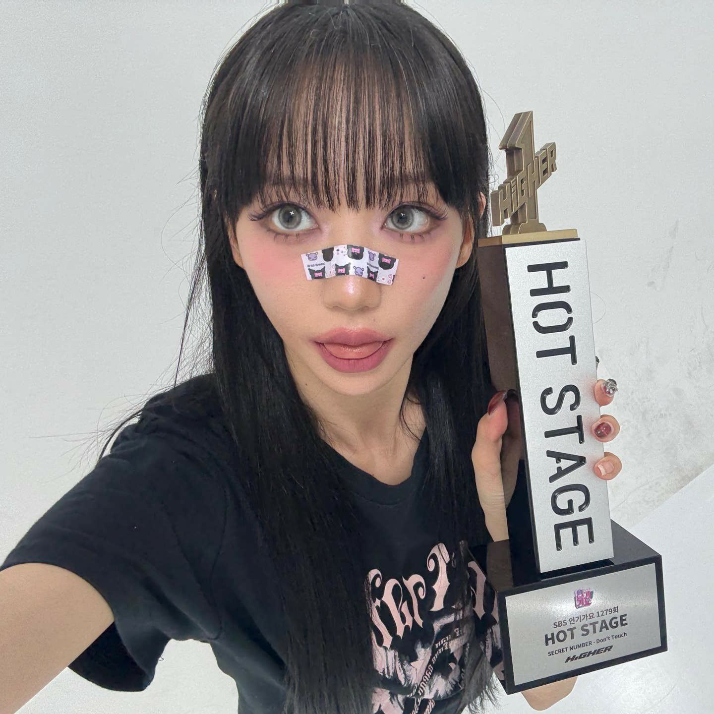 Recent activity shot of SECRET NUMBER