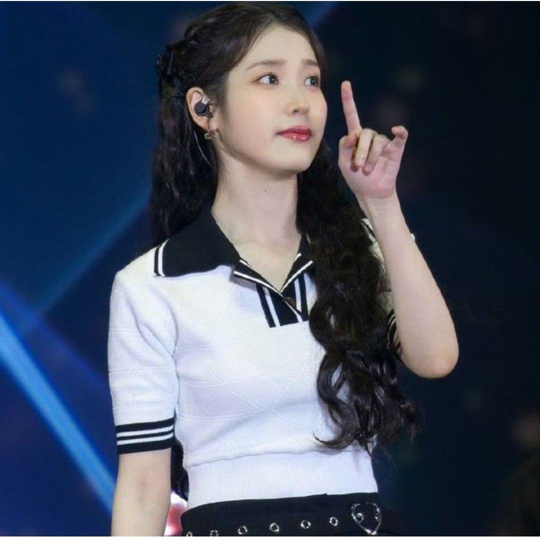 Recent activity shot of IU