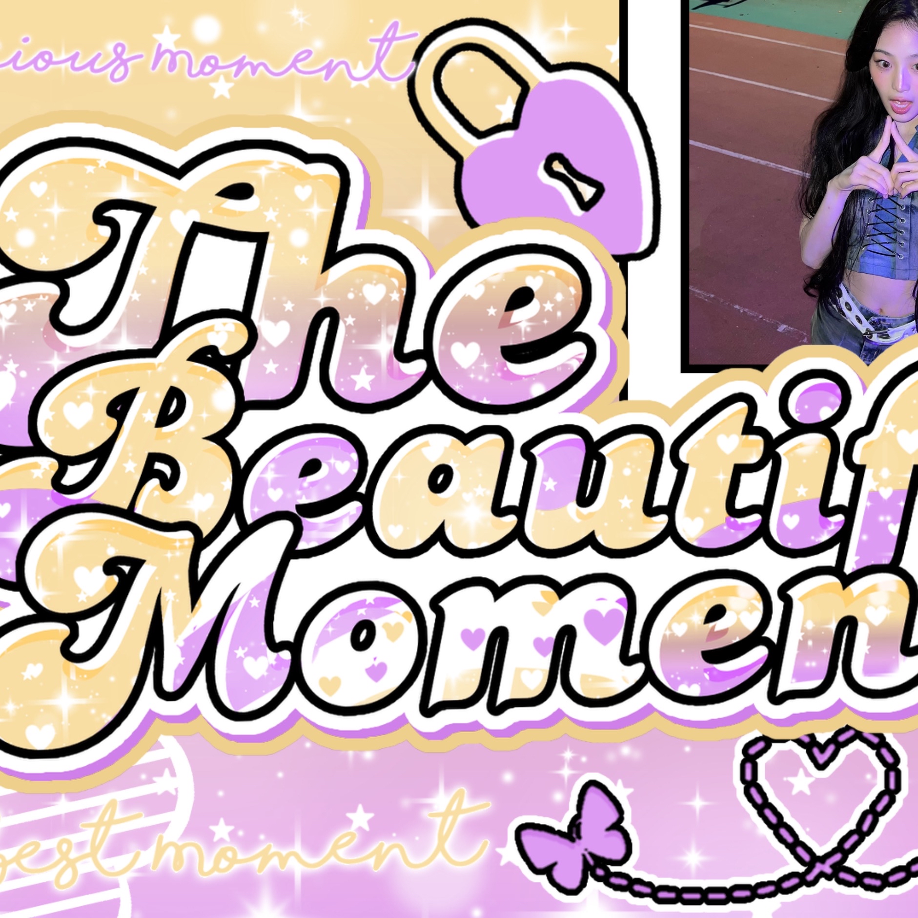 Latest photo of Beni (Baby DONT Cry)