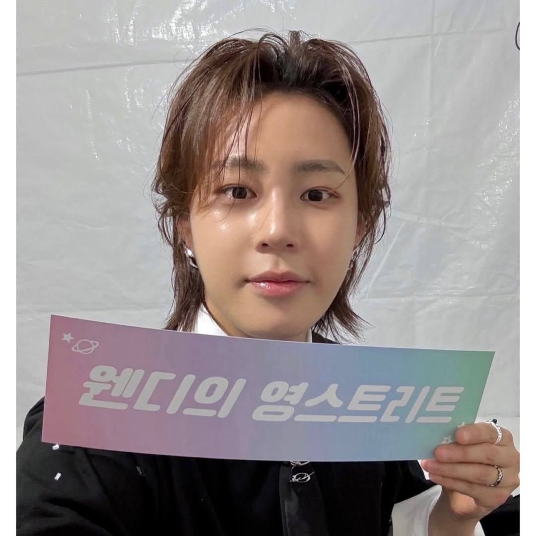 Recent activity shot of Ha Sungwoon