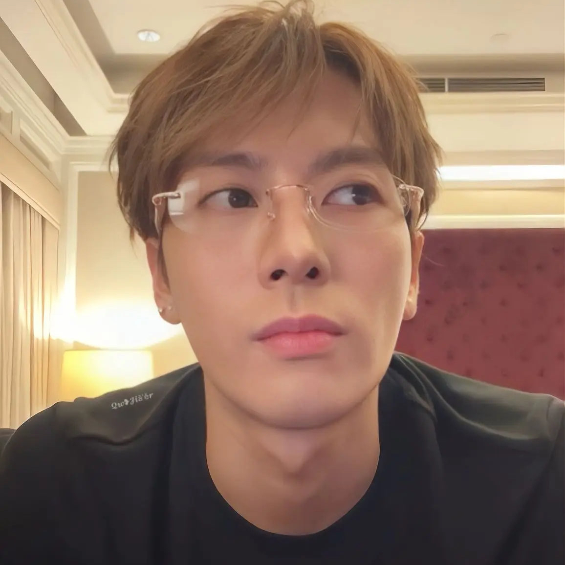 Recent activity shot of GOT7