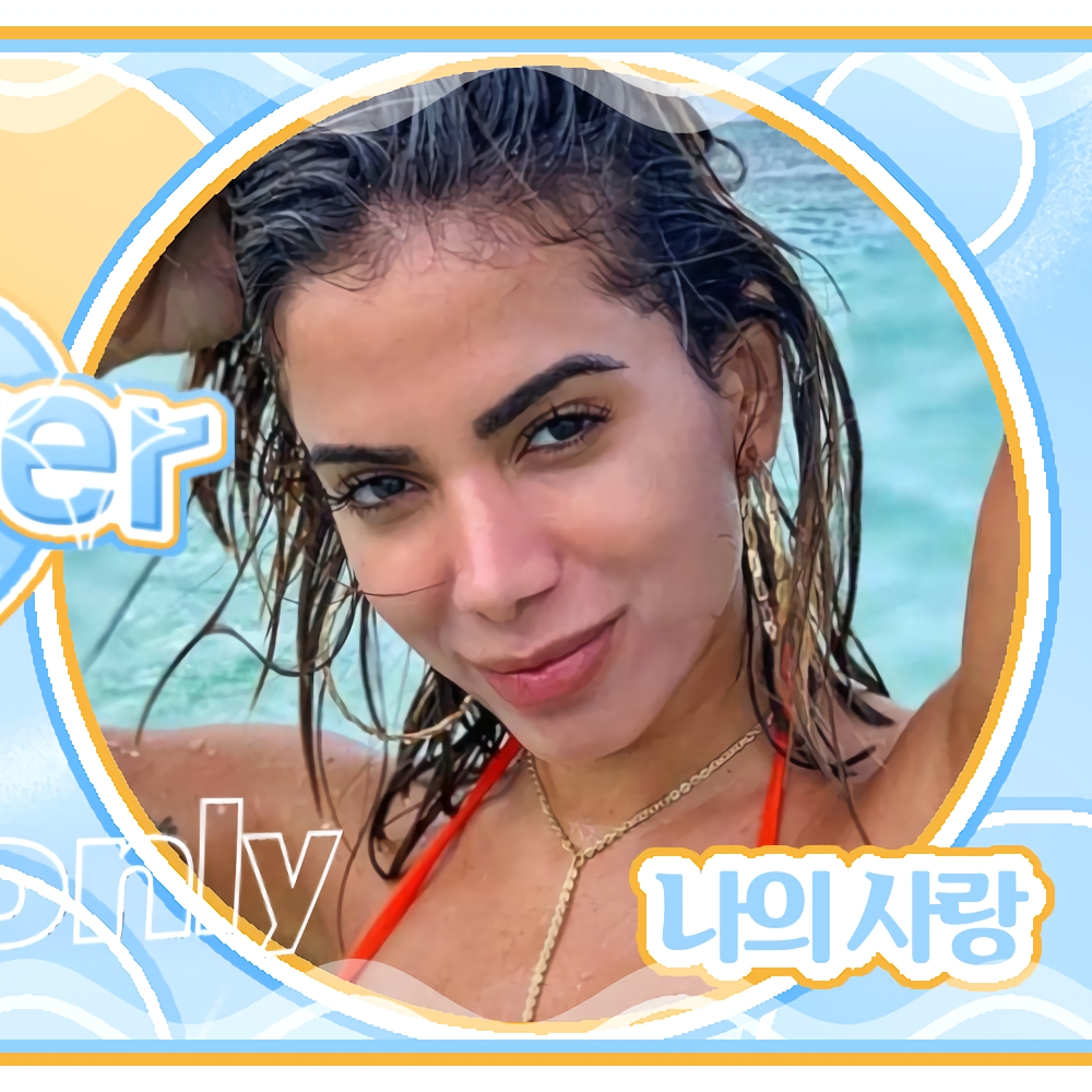 Behind-the-scenes cut of Anitta