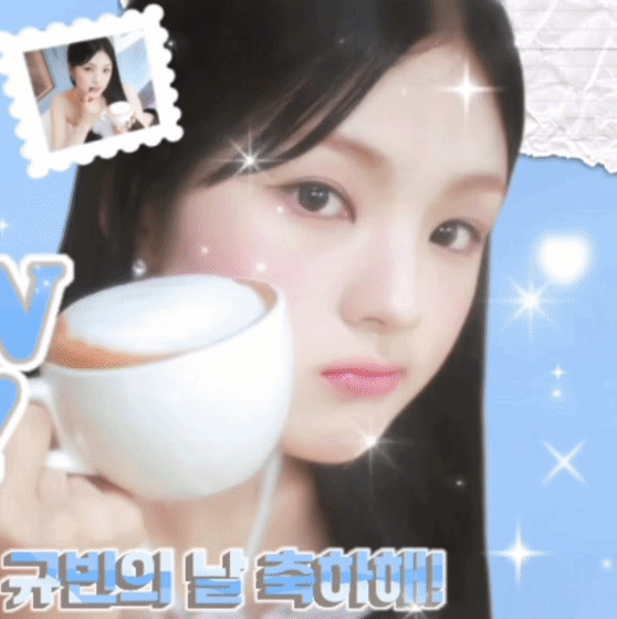 Recent activity shot of Gyubin