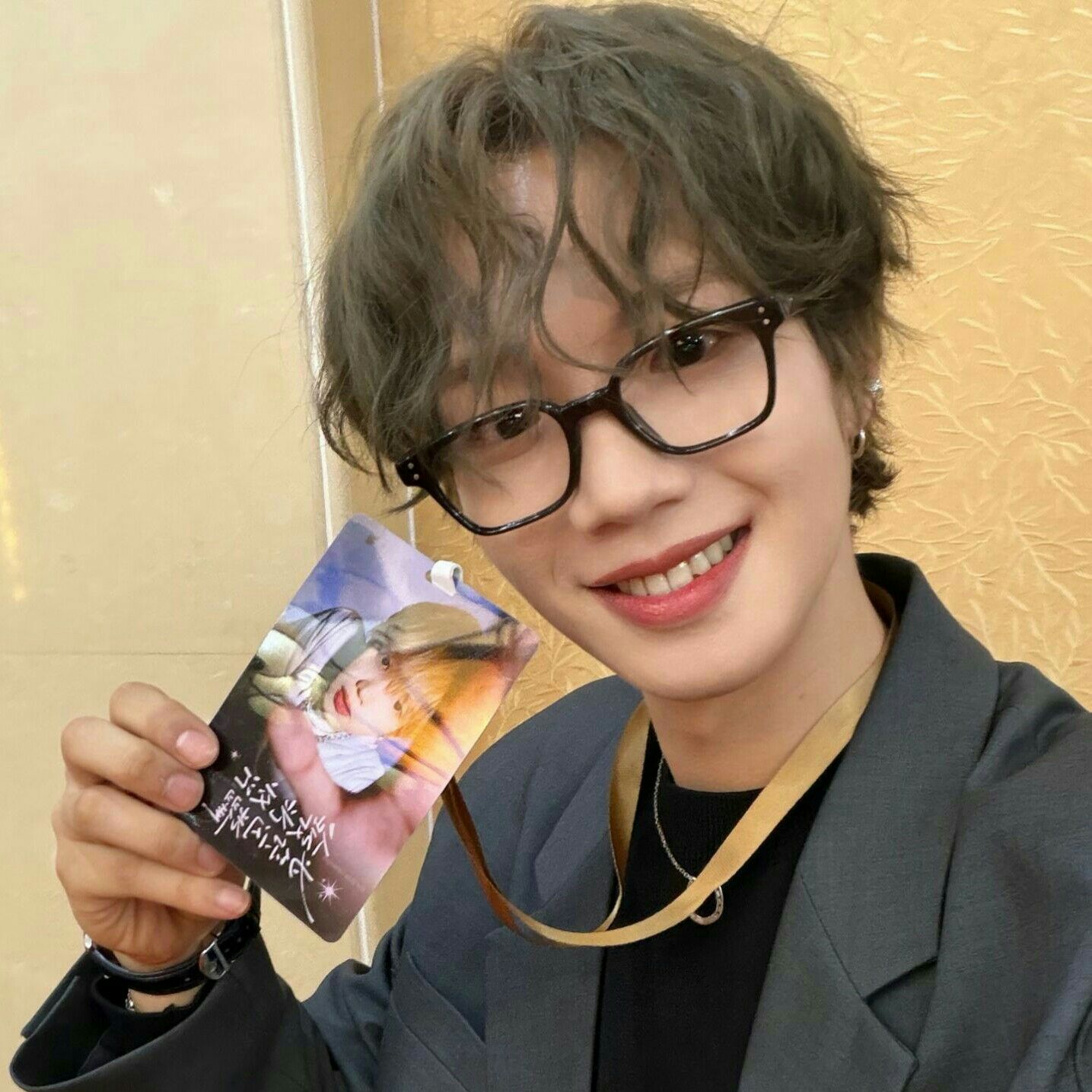 Recent activity shot of Lim Youngmin