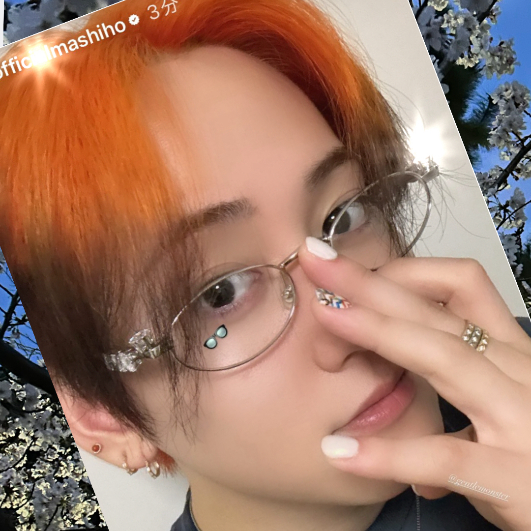 Recent activity shot of Mashiho