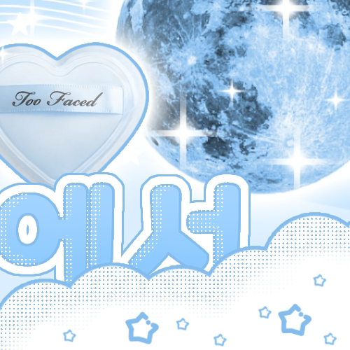 A moment captured by NMIXX's fan