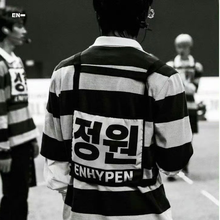 Recent activity shot of Jungwon (ENHYPEN)