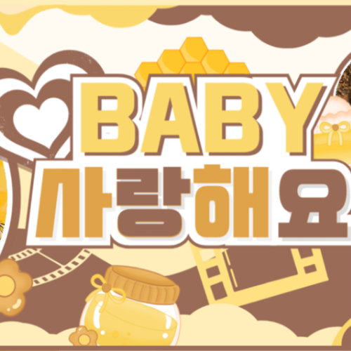 Behind-the-scenes cut of Jeongyeon (TWICE)