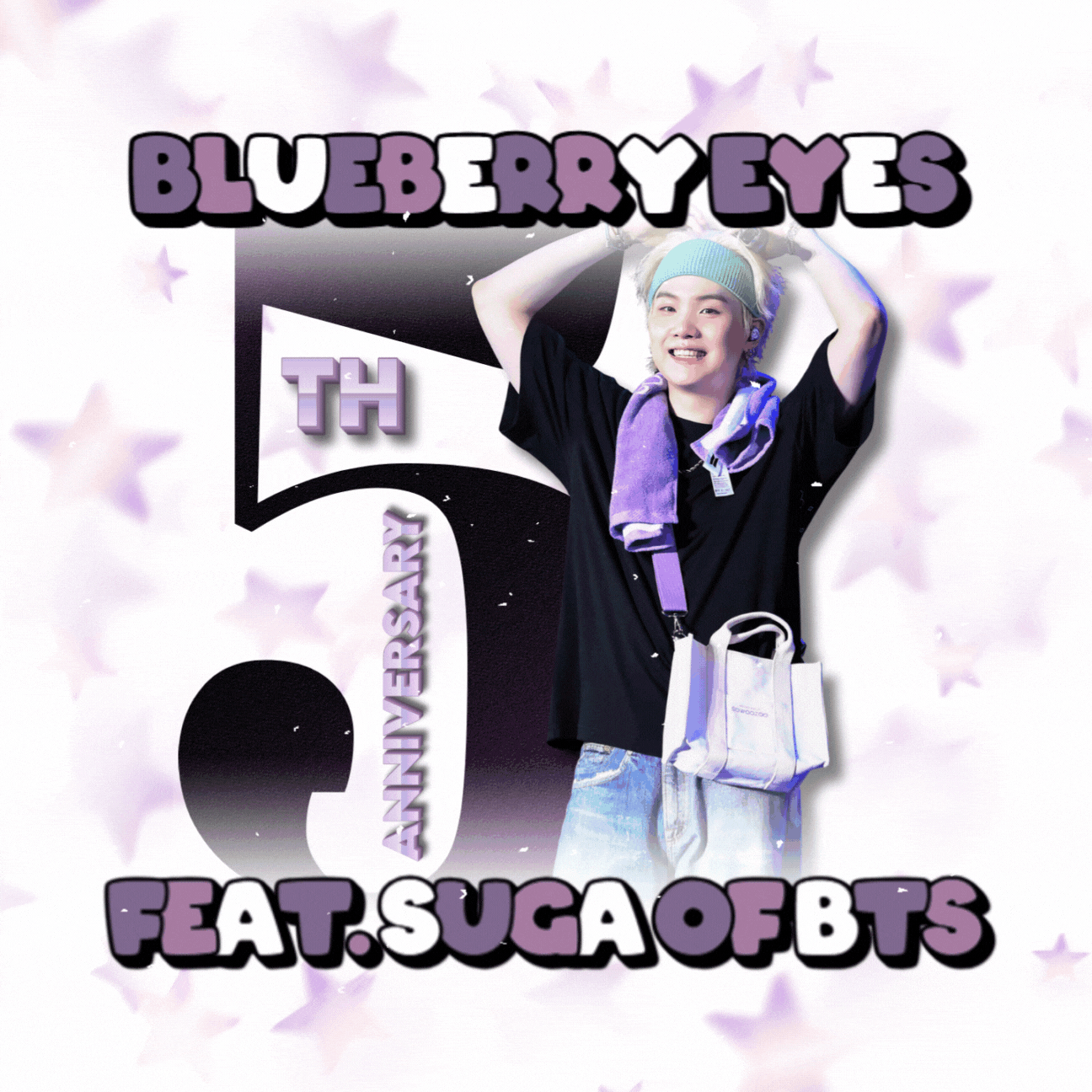 SUGA (防弹少年团)的幕后花絮