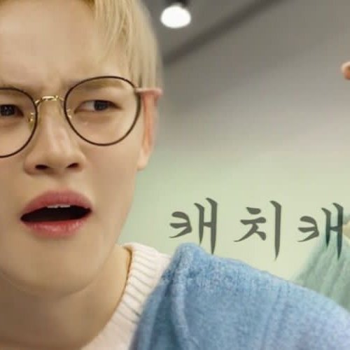 Latest photo of Chenle (NCT DREAM)