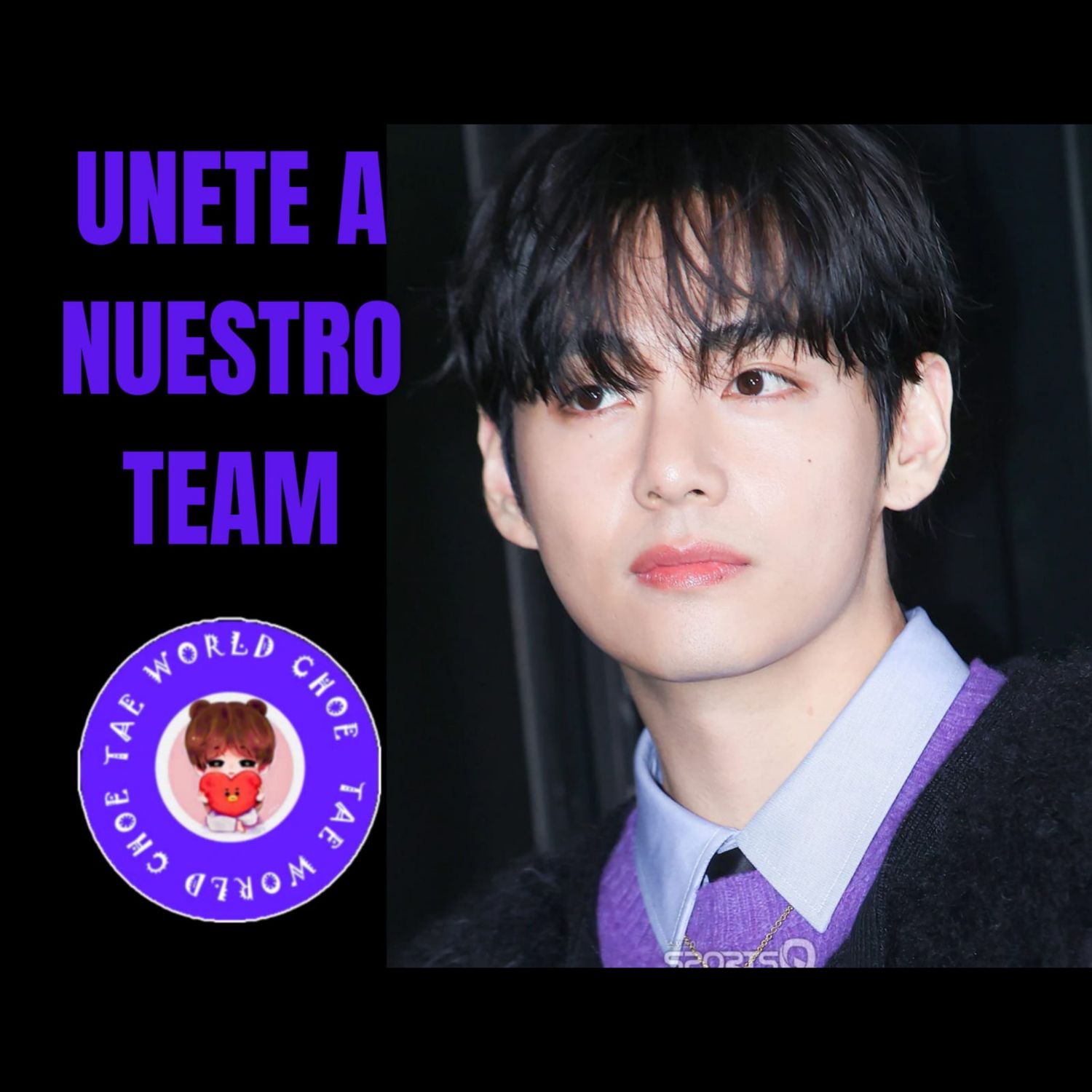 뷔 (방탄소년단) 팬이 찍은 순간