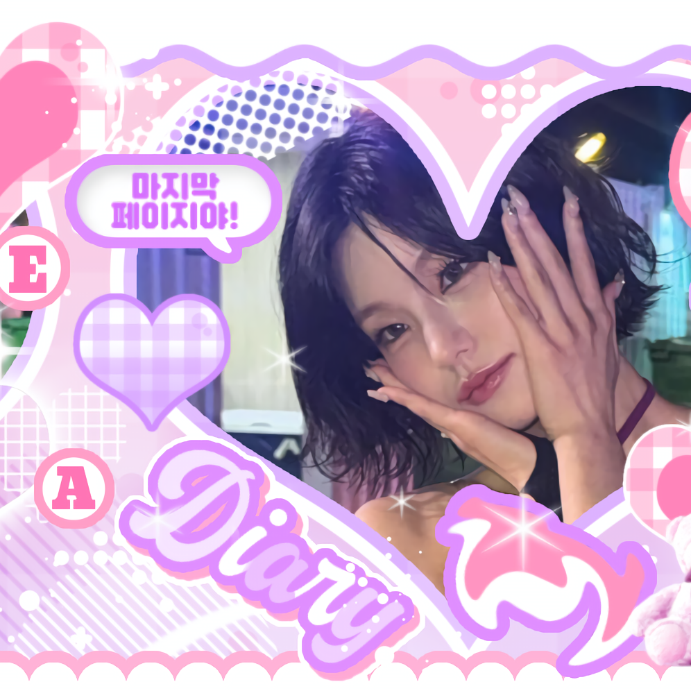 Recent activity shot of Yeji (ITZY)