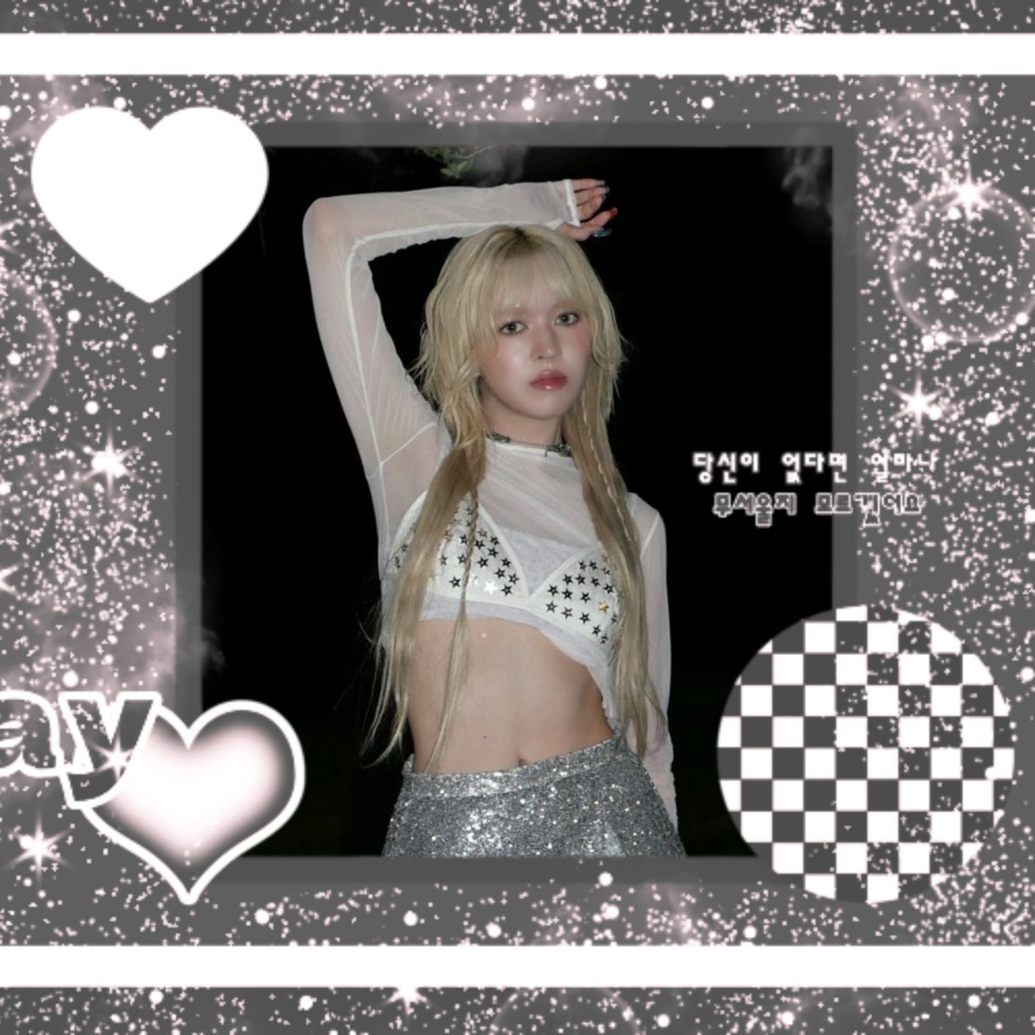 Latest photo of LILY (NMIXX)