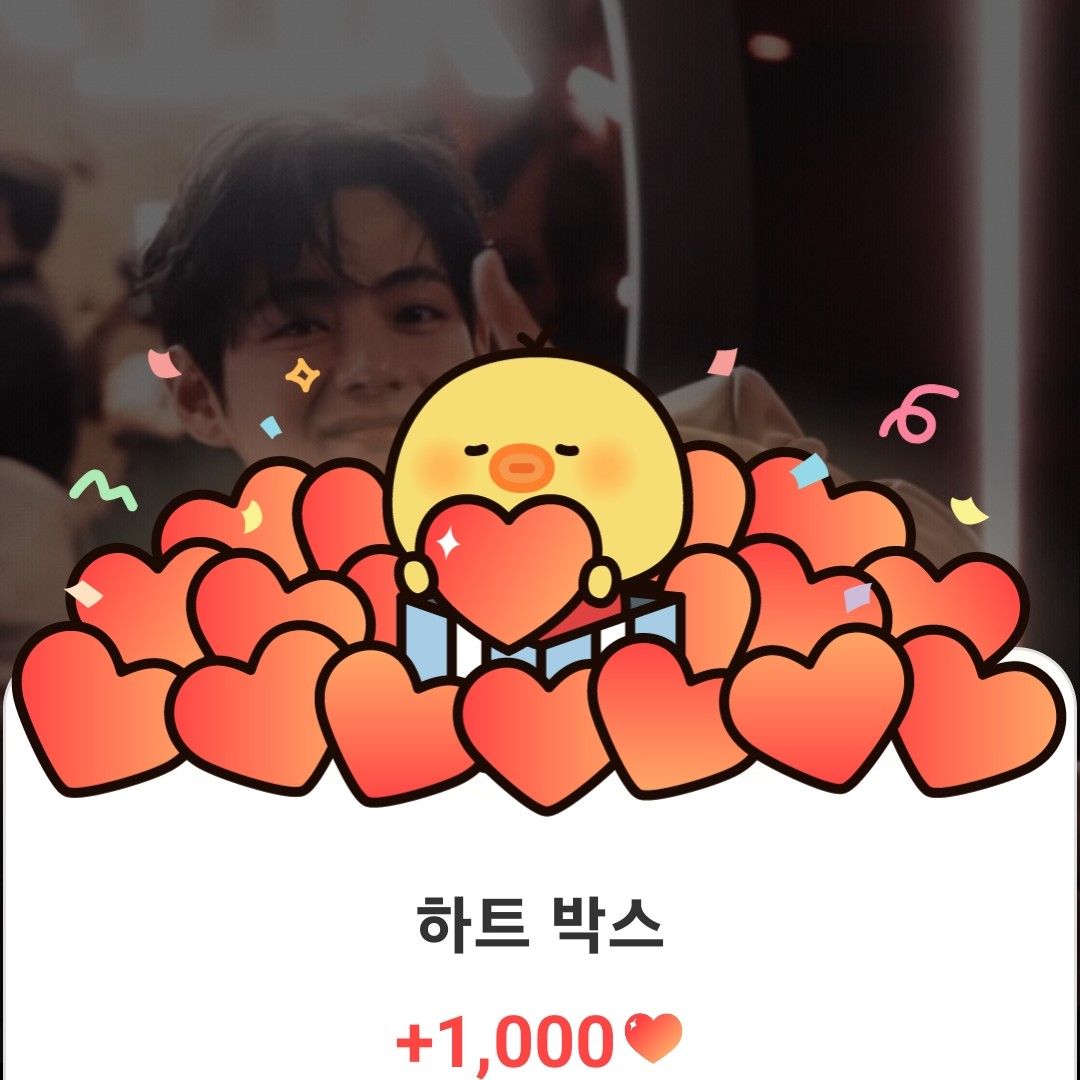 A moment captured by V (BTS)'s fan