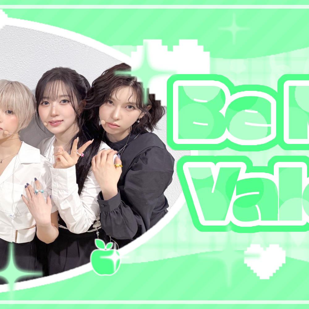 Behind-the-scenes cut of NMIXX