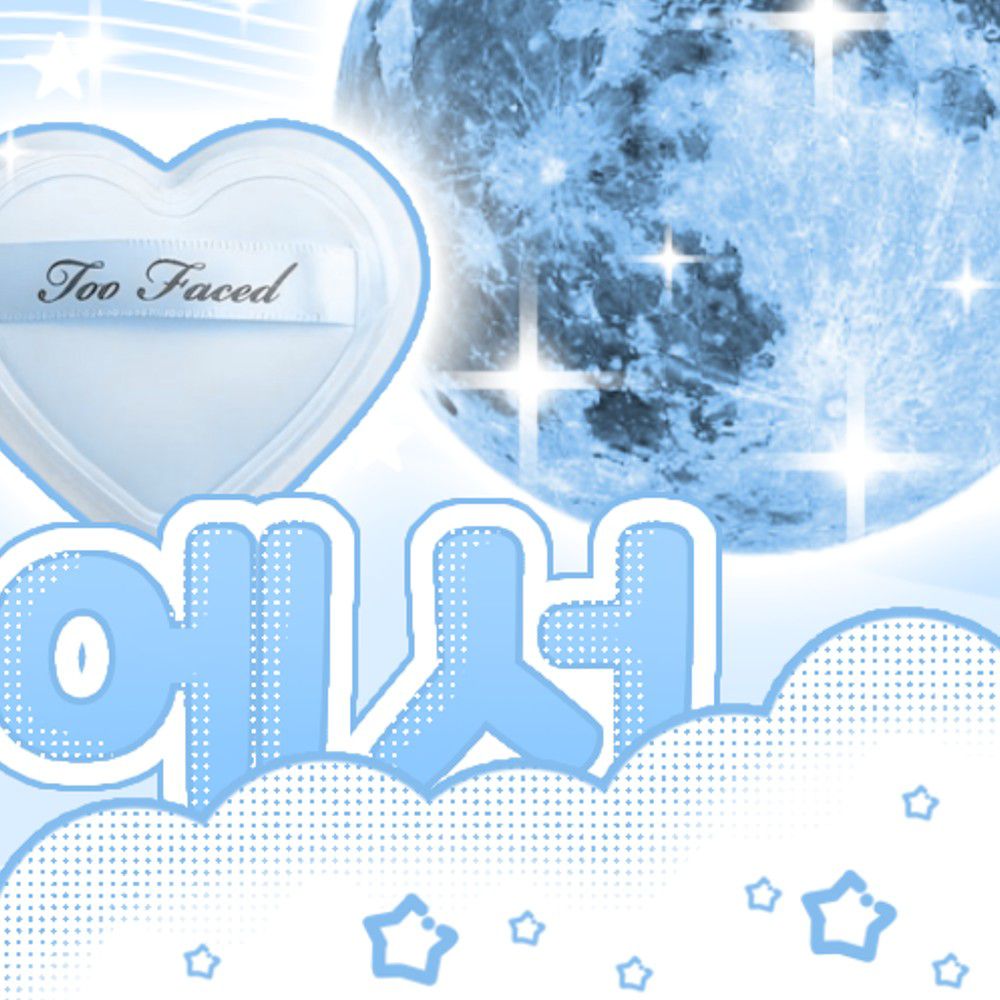 安宥眞 (IVE)的最新活动照片