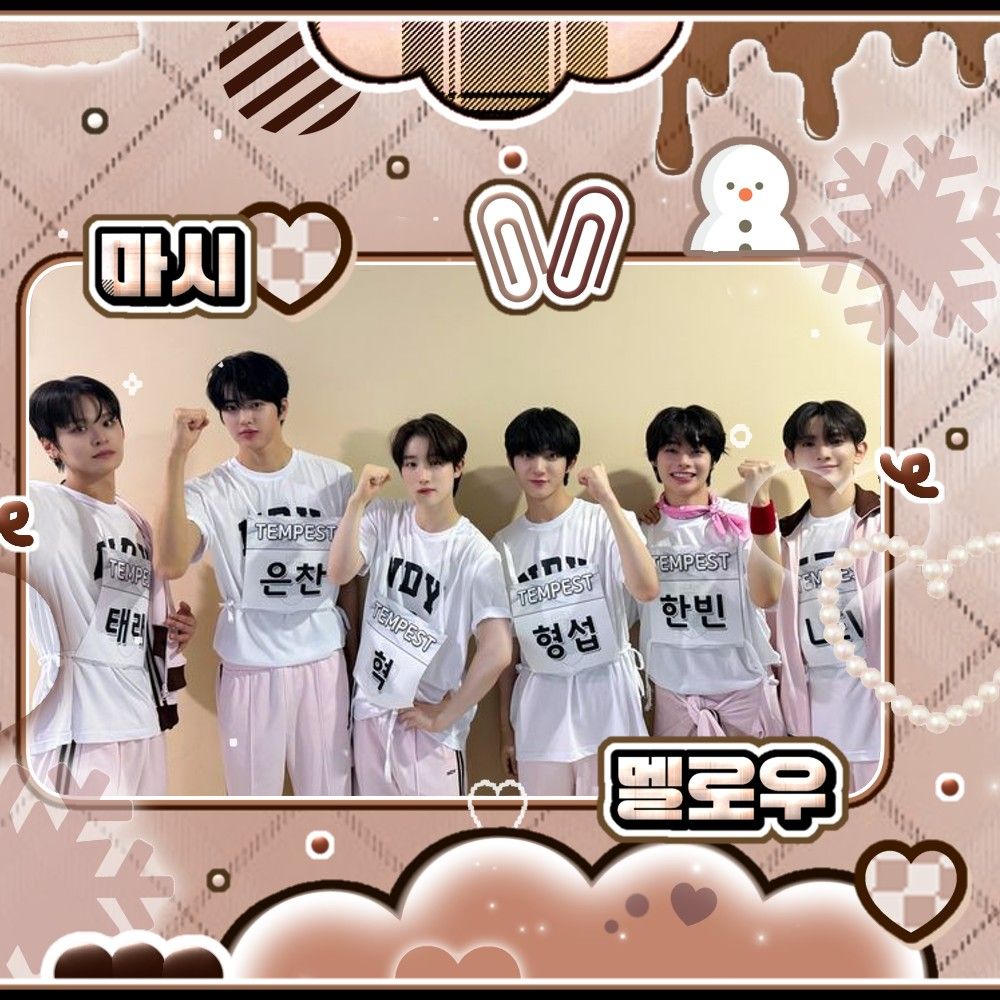 Behind-the-scenes cut of TEMPEST