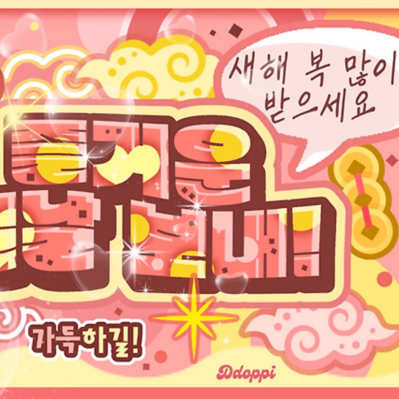 ジョンハン (SEVENTEEN)の最新写真