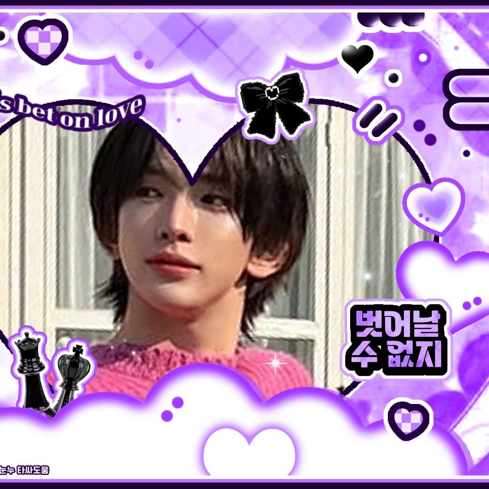 Latest photo of LEW (TEMPEST)