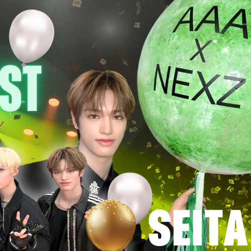 Must-see popular post of 세이타 (NEXZ), your favorite