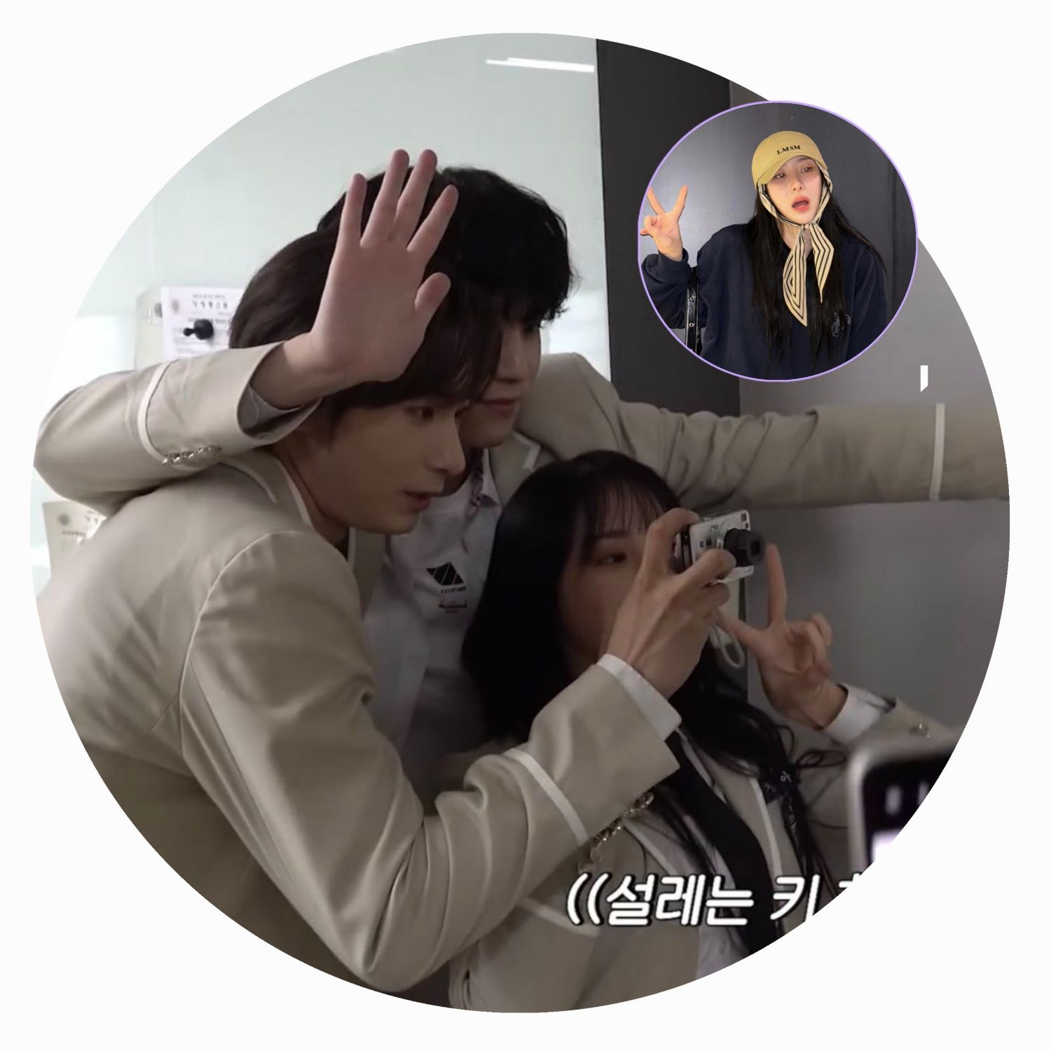 Latest photo of Lee Chaeyeon