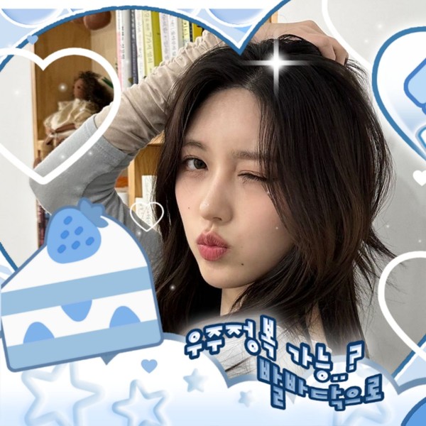 Best moment chosen by Gaeul (IVE) fandom