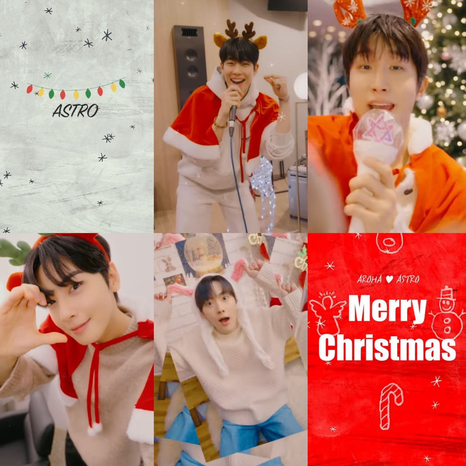 아스트로 최근 활동샷