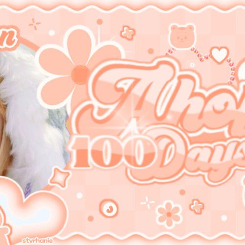 Recent activity shot of Park Juwon (AHOF)