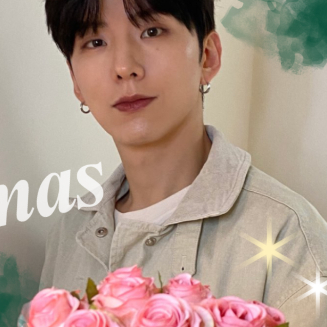 Latest photo of Kihyun (MONSTA X)