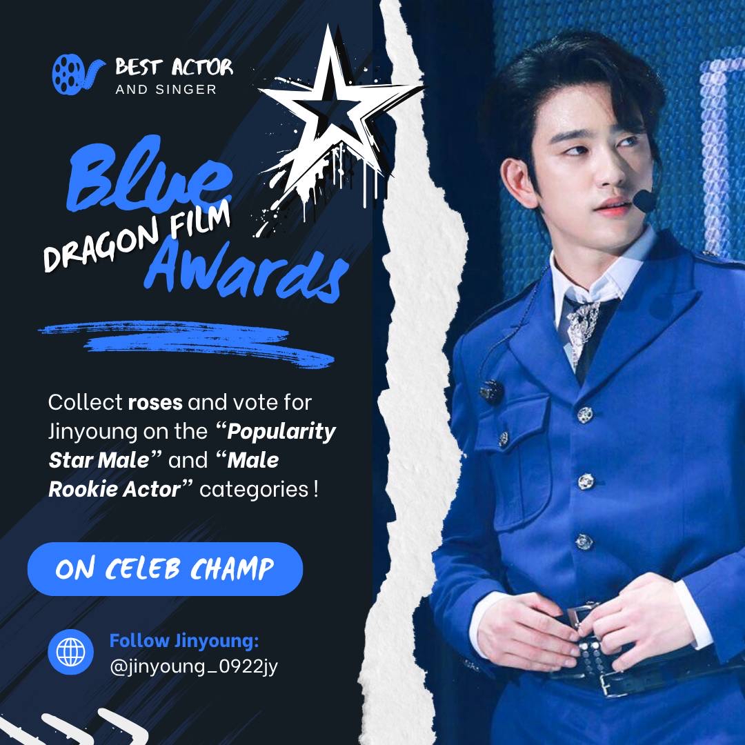 Recent activity shot of Jinyoung (GOT7)