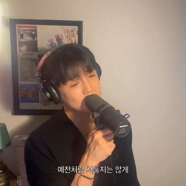 Behind-the-scenes cut of Donghun (A.C.E)