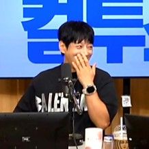 Recent activity shot of Hwang Chiyeol
