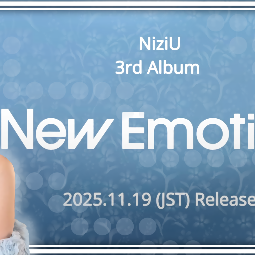 Latest photo of Riku (NiziU)