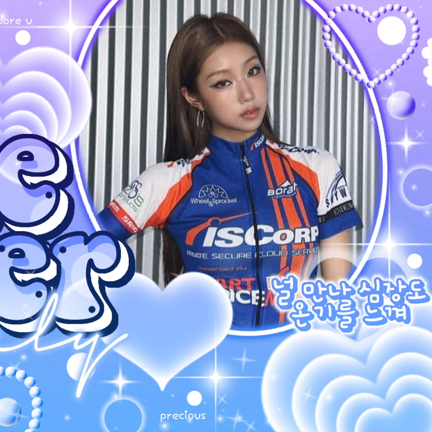 Choi Jungeun (izna)粉丝拍下的瞬间